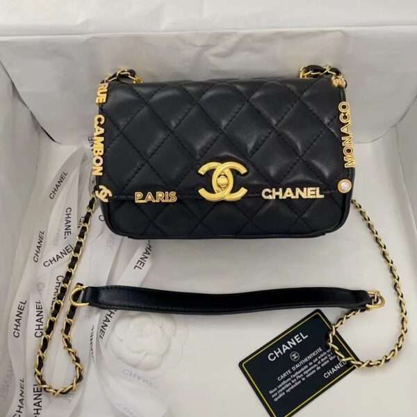 Chanel Charm High-End Handbag for Women Black Gold Lock 21cm