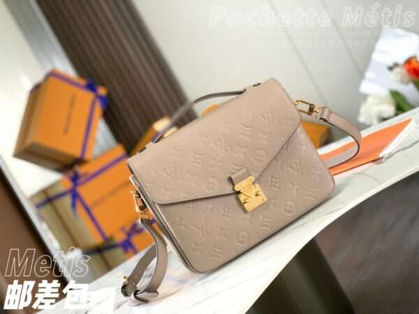Louis Vuitton LV Pochette Metis Women's Handbag Rep 11 Embossed Pattern 25x19x7cm