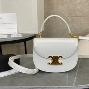 Celine Handle Fake Handbag White Smooth Leather 15.5×11.5x5cm