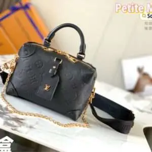 Louis Vuitton Petite Malle Black Lock Gold Fake Handbags 20x14cm