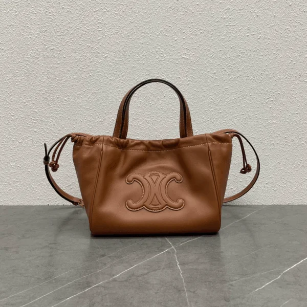 Celine Cabas Brown Soft Leather 22x17x15cm