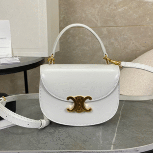 Celine Handle Fake Handbag White Smooth Leather 15.5×11.5x5cm