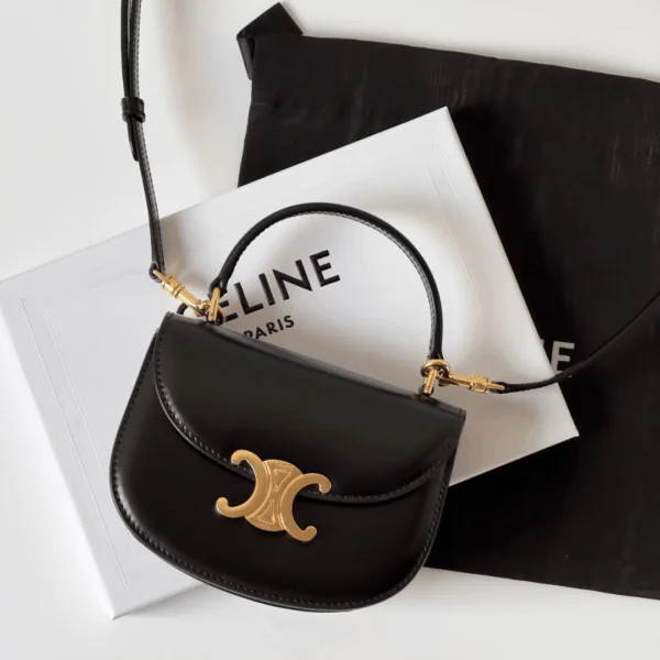 Celine Mini Crossbody Black Leather Strap Gold Lock 15.5x11cm