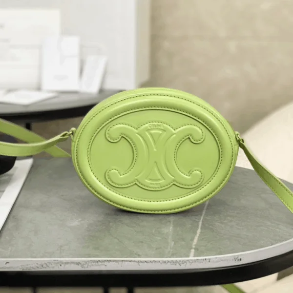 Celine Mini Handbag Replica 11 Green Smooth Leather 16×12.5x4cm