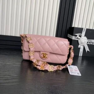 Chanel Small Flap Bag