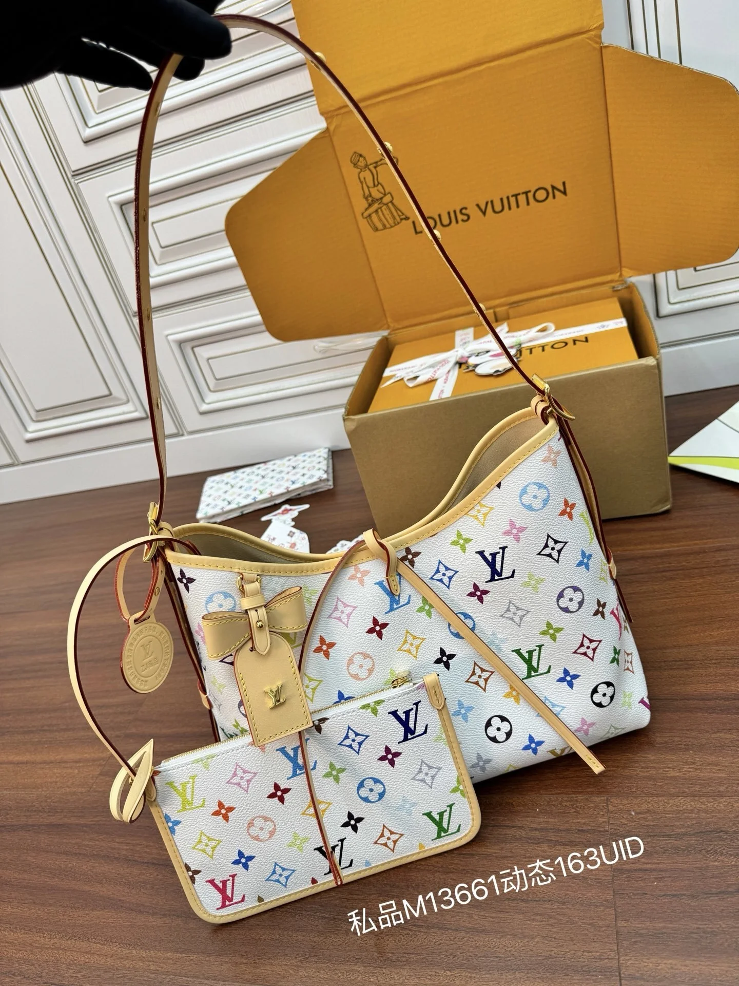 Louis Vuitton x Takashi Murakami CarryAll PM bag