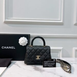 CHANEL MINI COCO HANDLE