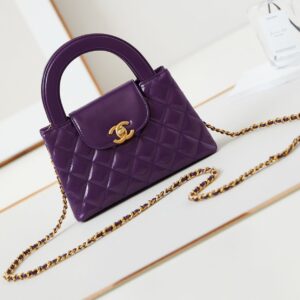 CHANEL KELLY MINI 19 BAG IN INDIGO PURPLE CALFSKIN
