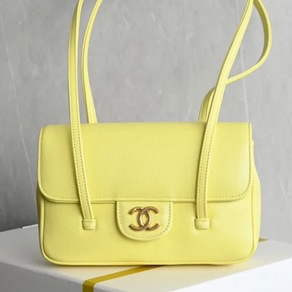 Chanel Preppy Coco Clutch