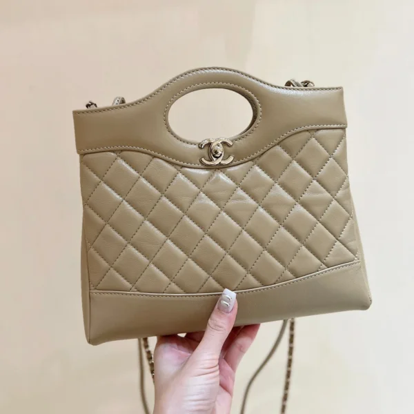 Chanel Calfskin Suede Quilted Mini 31 Shopping Bag