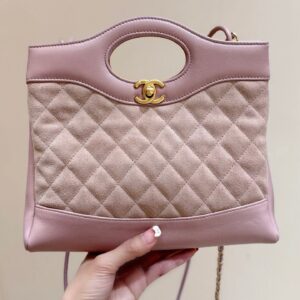 Chanel Calfskin Suede Quilted Mini 31 Shopping Bag