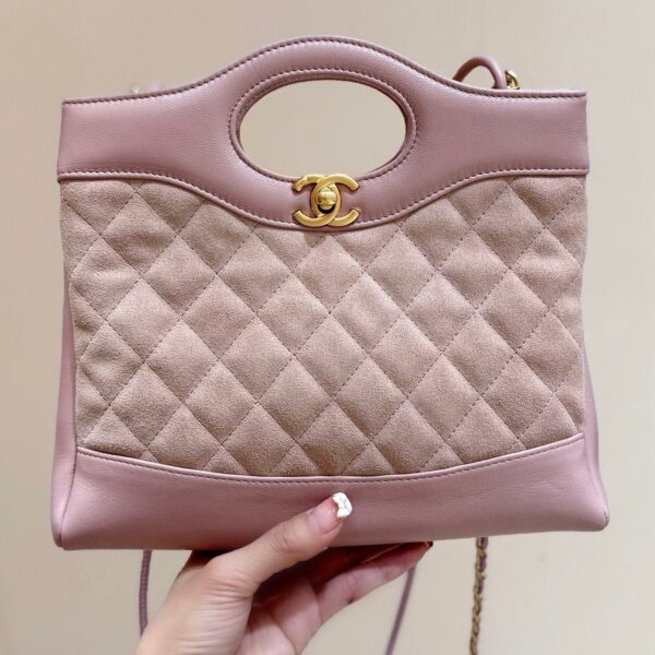 Chanel Calfskin Suede Quilted Mini 31 Shopping Bag