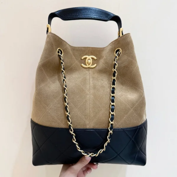 Chanel Suede Calfskin Shiny Lambskin Quilted Shopping Bag