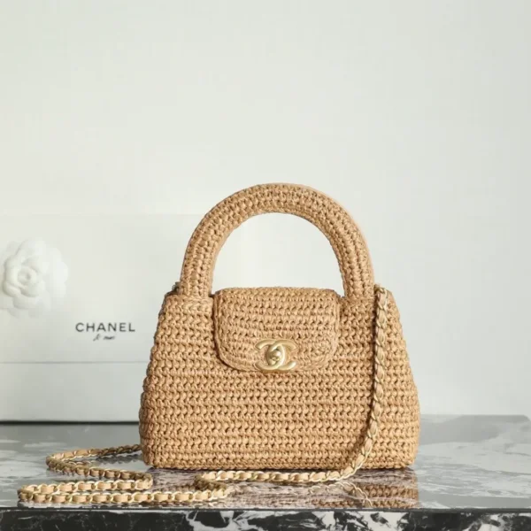 Chanel Braided Raffia Kelly Flap Bag