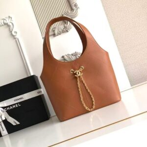 Chanel Maxi Shopping Bag