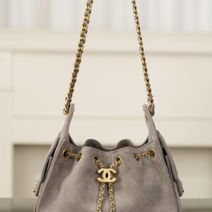 CHANEL 25 Mini Grey Suede