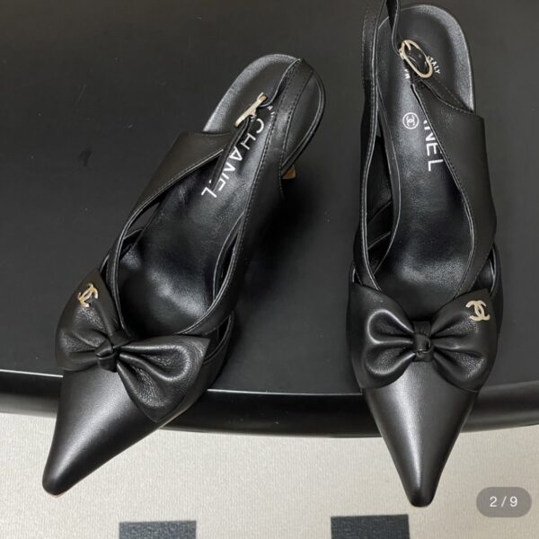 Chanel slingback pumps