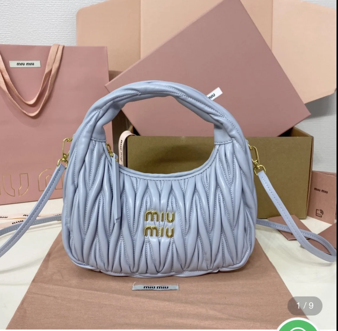 Miu Miu Wander Matelassé Nappa Hobo bag