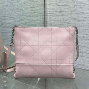 Dior Trianon Bag in Pink Gold Hardware