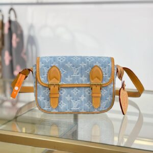 Louis Vuitton Qixi Festival Limited Edition Satchel