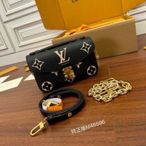 Louis Vuitton Pochette Métis East West Black and Beige