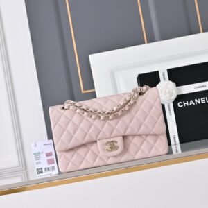 Chanel Classic Flap Medium Light Pink Sliver Hardware