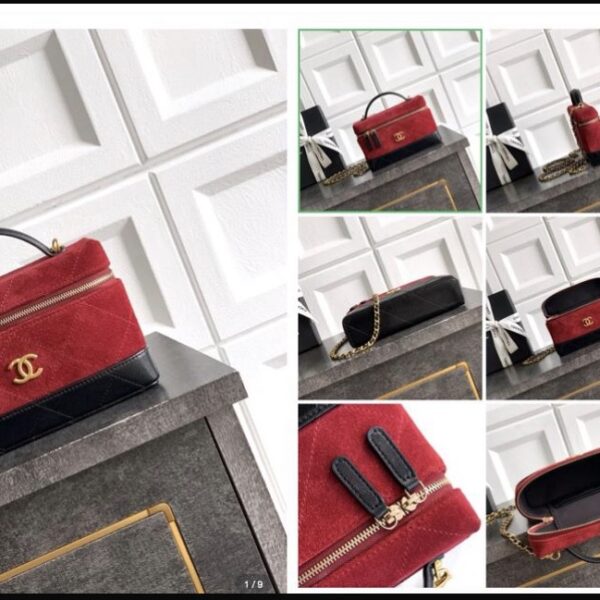 Chanel 2026 Vanity Bag