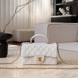 Chanel Small Classic Flap Top Handle White