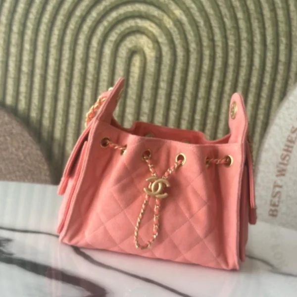 Chanel 25 Mini Pink Suede