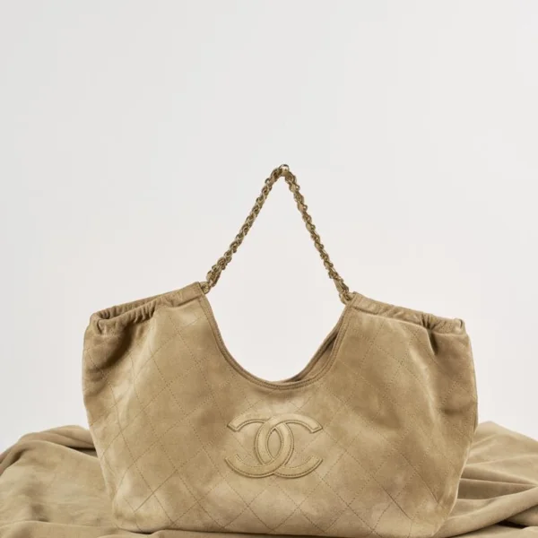 Chanel Suede Quilted Neo Cabas  Shopping Tote